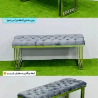 صندلی انتظار