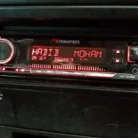 ضبط و پخش ناکامیچی NQ721