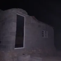 منزل رایگان