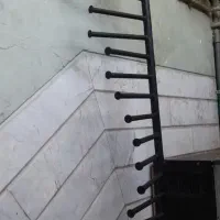 رگال