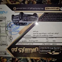 ال 90 مدل 94|خودرو سواری و وانت|قم, هفت تیر|دیوار