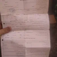 موتور مدل ۸۵ پول لازم