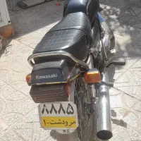 کاوازاکی مدل۷۰