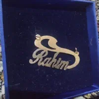 فروش مقداری طلا