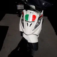وگو ۹۵