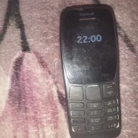 نوکیا
