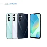 فروش اقساطی a56 a36 a16 ویژه