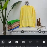 بلوز بافت لش رینگی|لباس|سنندج, |دیوار