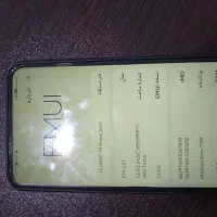 گوشی|موبایل|گنبد کاووس, |دیوار