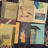 متفرقه|کتاب و مجله آموزشی|تهران, اکباتان|دیوار
