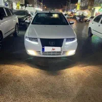 سورن ۴۰۴ گاز سیمی