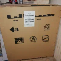 یخچال هیمالیا  11 فوت