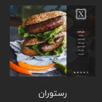 طراحی انواع اپ و سایت مختص مشاغل و کسب و کارها|خدمات رایانه‌ای و موبایل|تهران, امانیه|دیوار