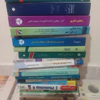 کتاب تربیت بدنی و شیمی و کامپیوتر|کتاب و مجله آموزشی|تهران, شهرک شریفی|دیوار
