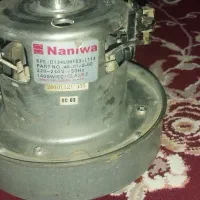 موتور جارو برقی