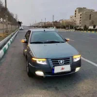 سورن بیرنگEF7 مولتی پلکس ۹۵