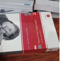 منابع ارشد روانشناسی عمومی