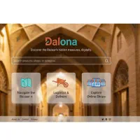 برنامه نویس و طراح سایت