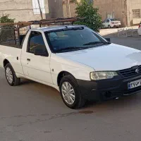 باربری با آریسان