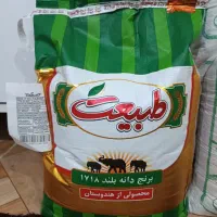برنج محلی درجه یک وبه شرط وبرنج طبیعت1718