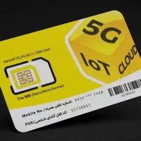 سیمکارد رند ایرانسل×0930002300