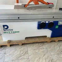 دورکن پایون 1138M و مکنده دو قلو