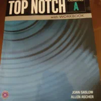 کتاب تاپ ناچ الف