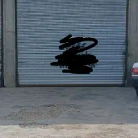 کارواش جهت  شراکتی