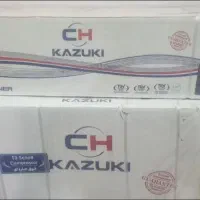 کولر گازی کاوازاکی 36هزار