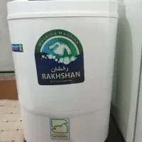 مینی واش نو نو بدون استفاده