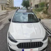 اطلس G مدل 1404 سفید مشکی خشک