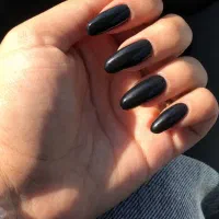 ناخن