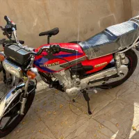 احسان ۲۰۰