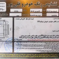 کوییک مدل ۱۴۰۲|خودرو سواری و وانت|اردبیل, |دیوار