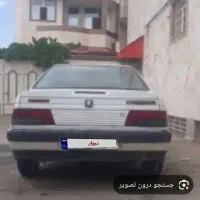 اردی روا