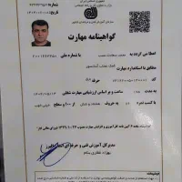 خدمات نصب ، تعمیر و سرویسکاری آسانسور