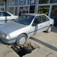 روا سال دوگانه کارخانه