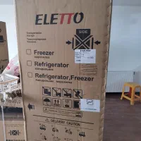 کارتن یخچال دوقلو