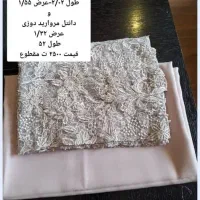 پارچه لباس تکه پارچه تور|لباس|کرج, فاز ۳ مهرشهر|دیوار
