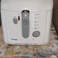 سرخ کن