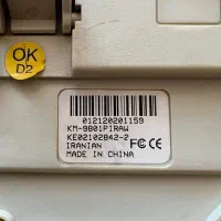 کیبورد کامپیوتر XCESS اورجینال،تمیز و سالم|قطعات و لوازم جانبی رایانه|شیراز, عادل آباد|دیوار