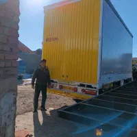 اتاقسازی قربانی درخدمت شماست