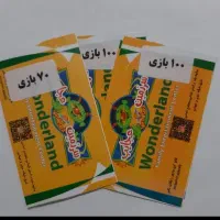 کارت شهربازی سرزمین عجایب الماس شرق