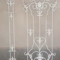 حفاظ فرفورژه