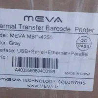 پرینتر لیبل زن