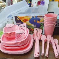 وسایل آشپزخانه