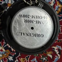 میدرنج سایز 12|سیستم صوتی خانگی|نهاوند, |دیوار