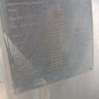 دیگ بخار|ماشین‌آلات صنعتی|شیراز, گچی|دیوار