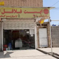 سایه بان|مصالح و تجهیزات ساختمان|اهواز, شهرک الهیه|دیوار