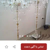 شمعدان کنار سالنی|لوستر و چراغ آویز|مشهد, نیروی هوایی|دیوار